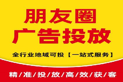 SEM广告实战案例：精准定位客户群体